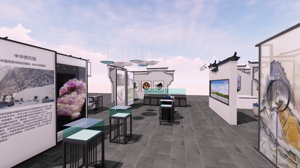 鸿山旅游度假区数字展厅动画建筑漫游动画