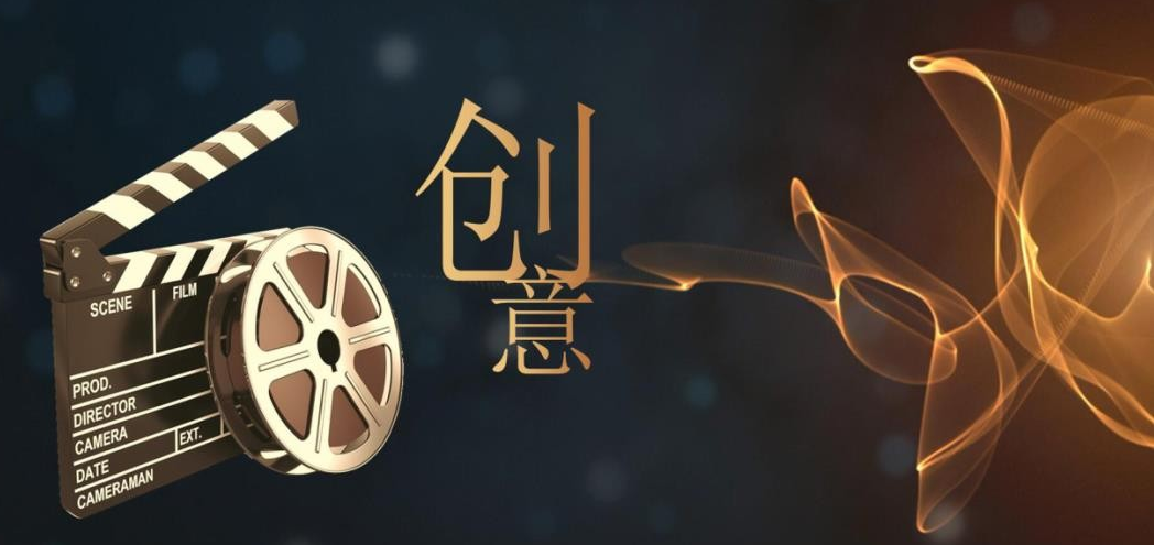 7、企业宣传片.png