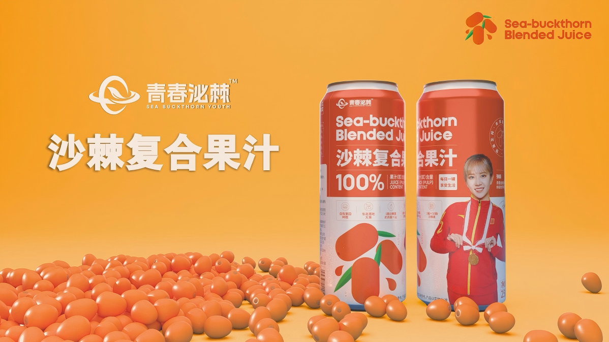 动画广告视频主要有哪些特色-虎置动画