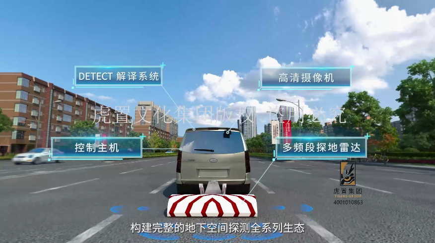 三维动画特效师主要干什么-虎置动画制作