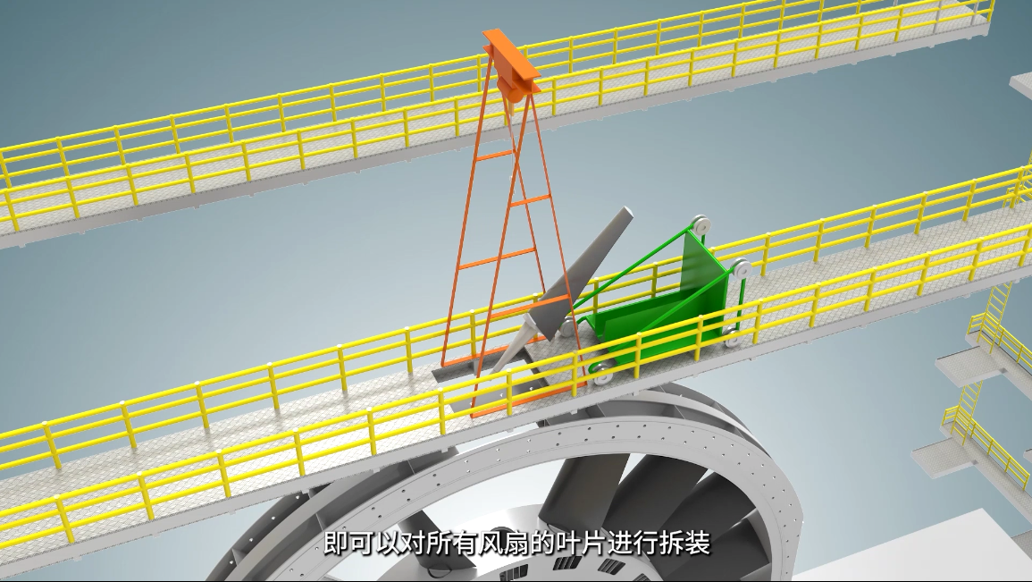 金通灵施工动画-5.png