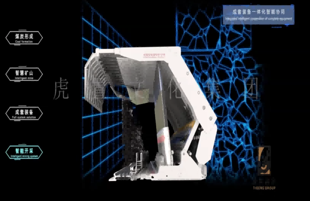 上海哪些3D动画公司比较有名气-虎置文化集团